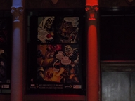 Marvel Vs. Capcom 3 Launch Party  3Thumbnail.JPG